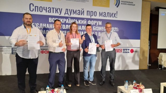 Representatives from the five founding coalitions signed the Forum’s Resolution